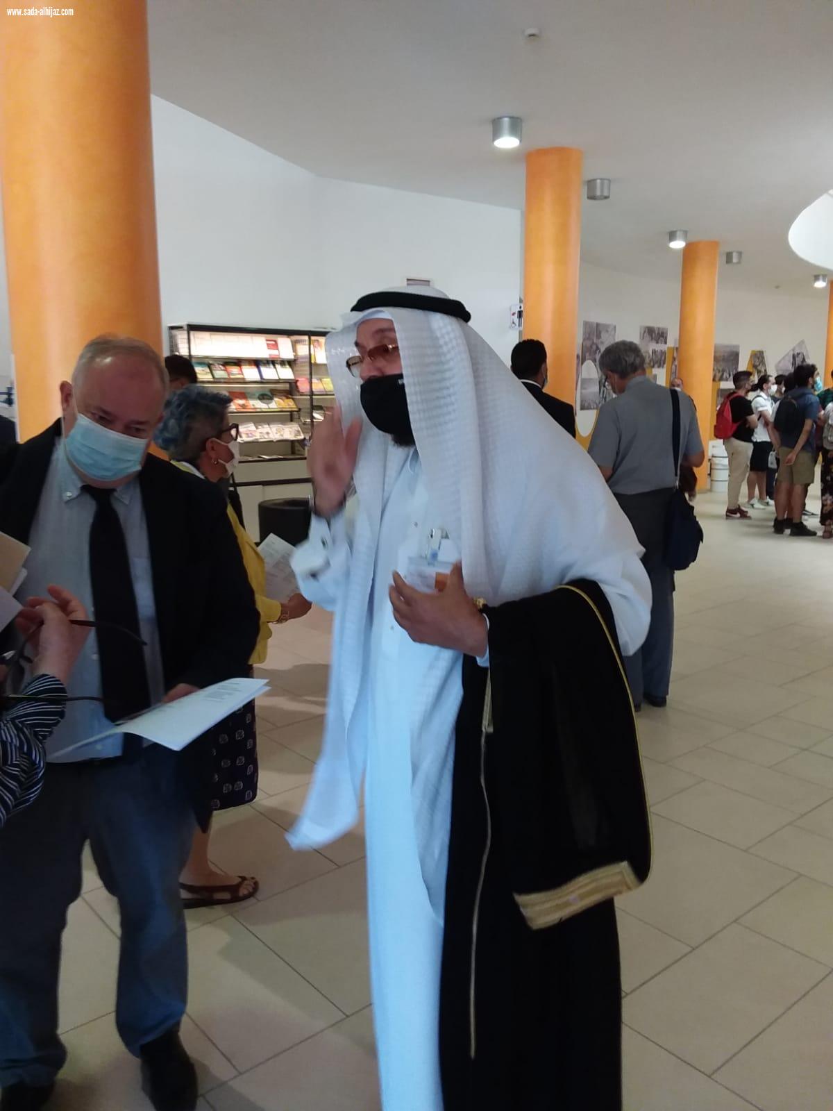 معالي الدكتور سرحان يشارك في اللقاء الإسلامي المسيحي في إيطاليا 