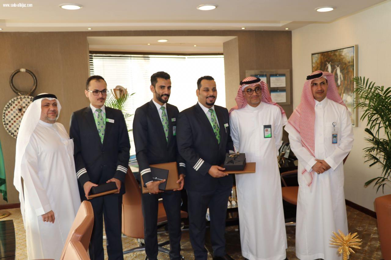 تكريم موظفي الشركةالسعودية للخدمات الأرضية