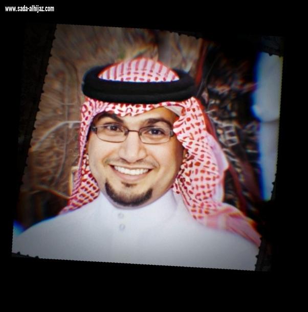 المرحلة الثالثة والأخيرة 2030
