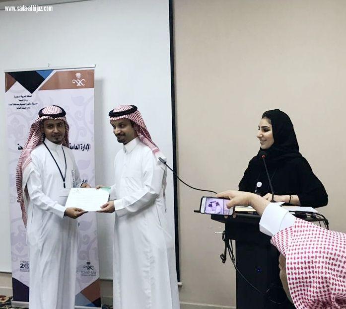 استعادة صحة الطائف صدارة الترتيب في مبادرة تعزيز الصحة في مؤشرات عيادات التثقيف الاكلينيكي