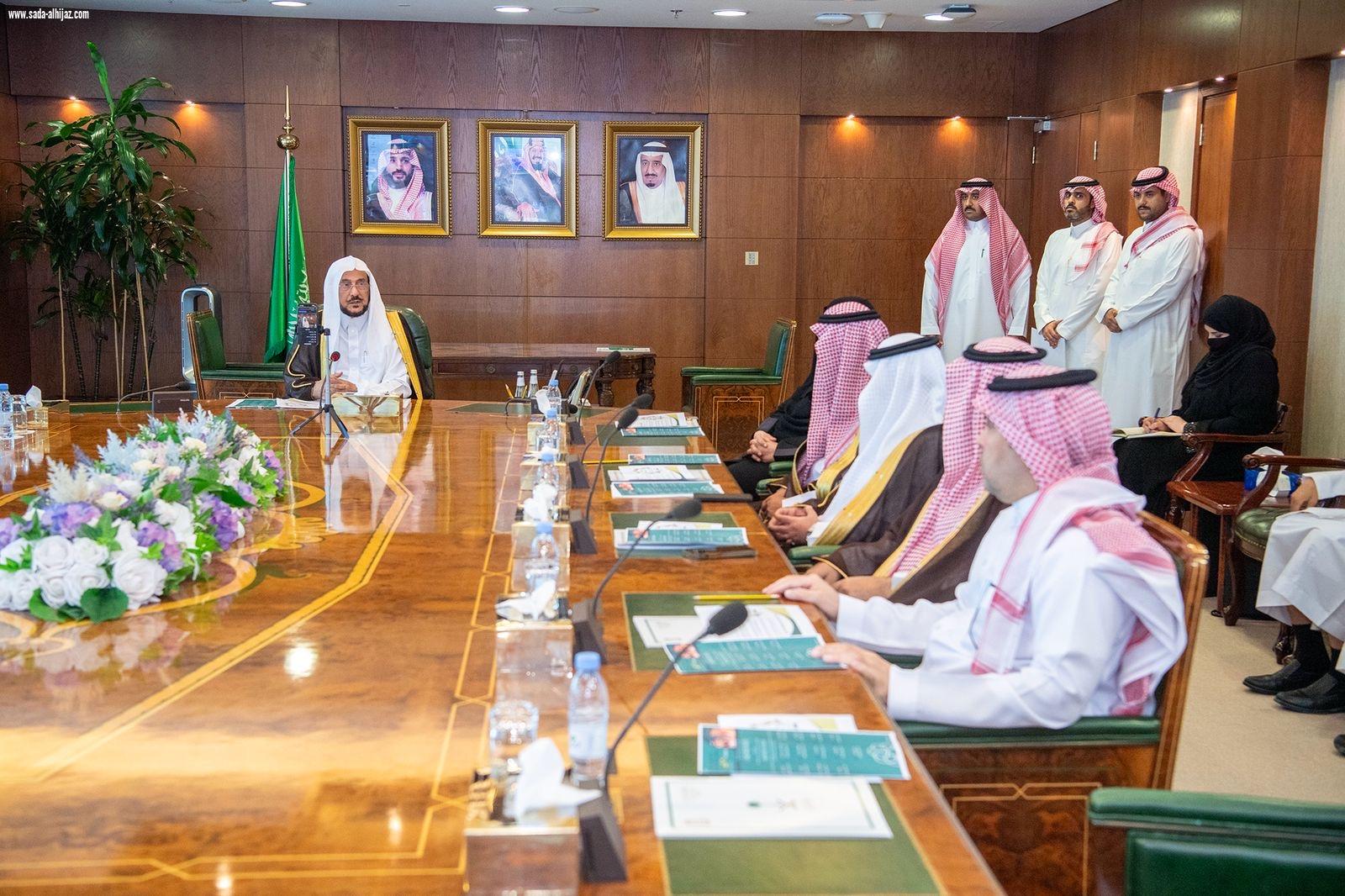 د. عبداللطيف آل الشيخ 