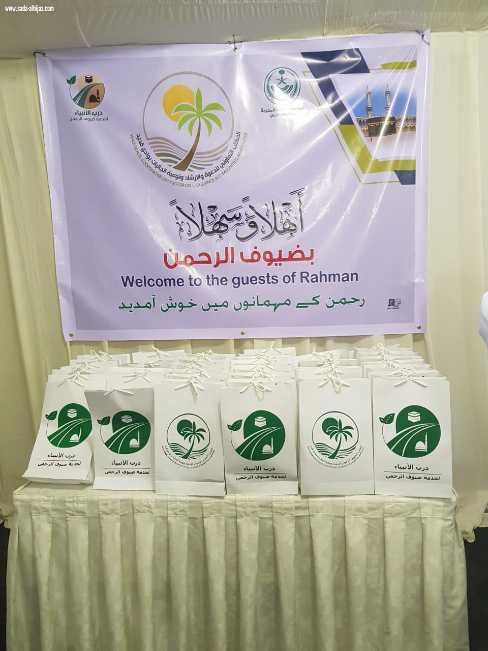بالصورمحافظ خليص يفتتح الموقع الثاني لمبادرة درب الأنبياء بوادي قديد 