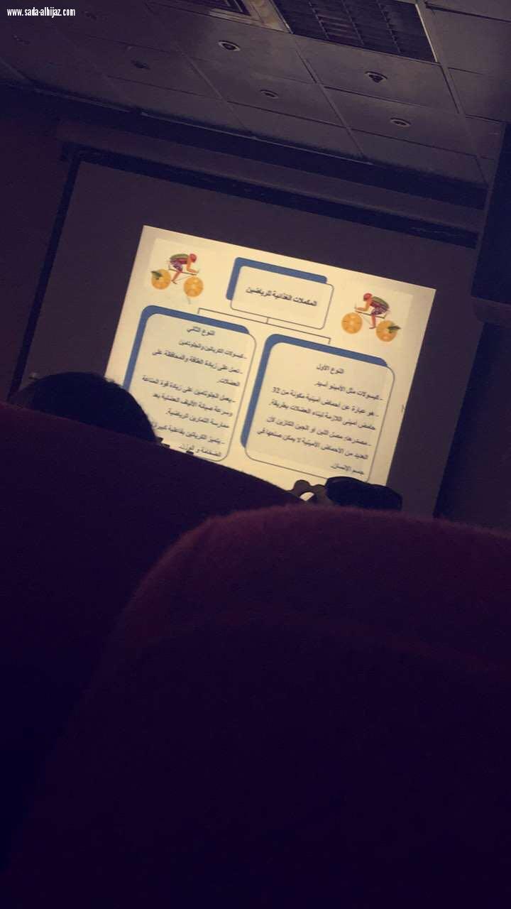مدى صحة تناول الفيتامينات والمكملات الغذائية عوضا عن الغذاء؟