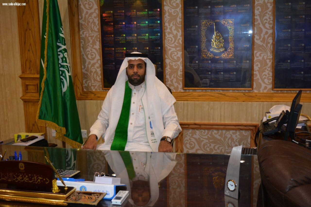 عمادة الخدمات التعليمية في جامعة طيبة تحتفل باليوم الوطني