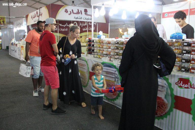 اكثر من ٢٠ عنوان تصدرت اخبار مهرجان المعرفة والترفيه الشهر الماضي 