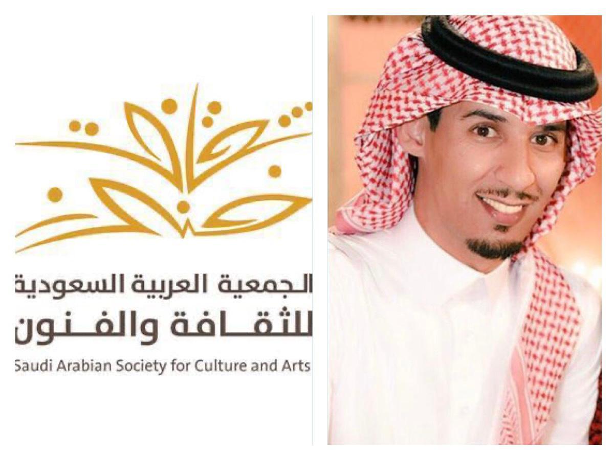 انطلاق مهرجان 