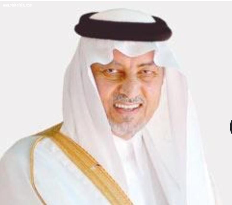 برعاية الملك وتشريف الفيصل  أم القرى تنظم الملتقى العلمي الافتراضي الـ 20 لأبحاث الحج والعمرة 