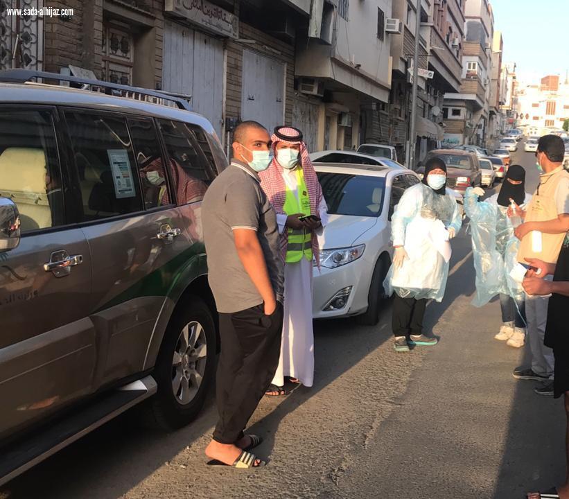 مجمع رؤية الألوان الطبي التخصصي يقدم كوبونات للأسر المتعففة