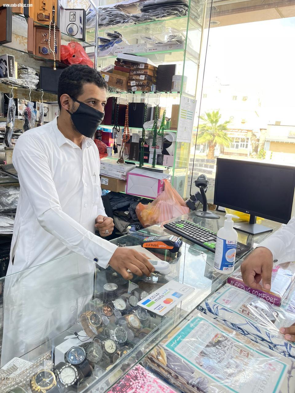 بلدية الدرب تنفذ جولات رقابية مكثفة للتأكد من تطبيق الإجراءات الاحترازية من فايروس كورونا