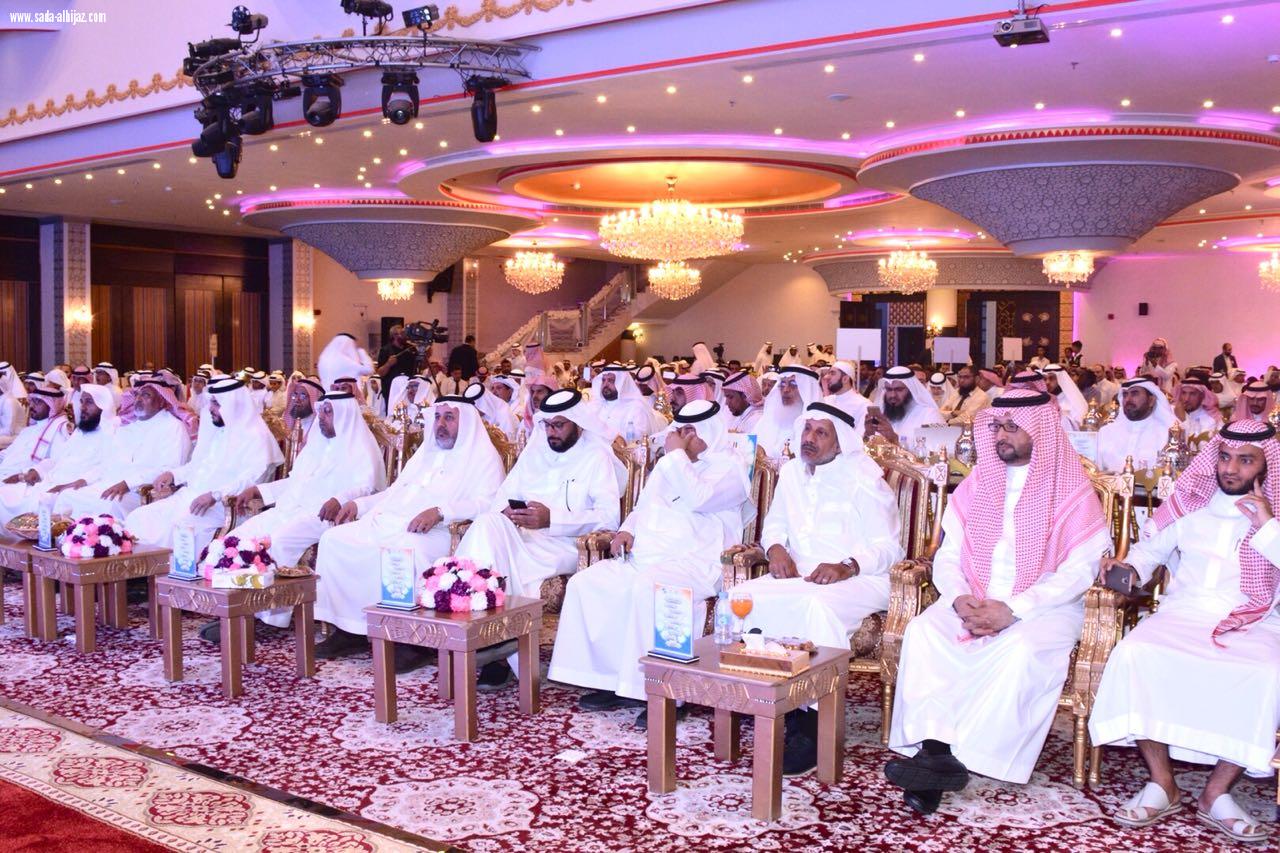 بحضور القحطاني مساعد مدير تعليم جدة للشئون  التعليمية 150 فائزاً وفائزة يتوجهون آباءهم  جوائز مسابقة ترتيل