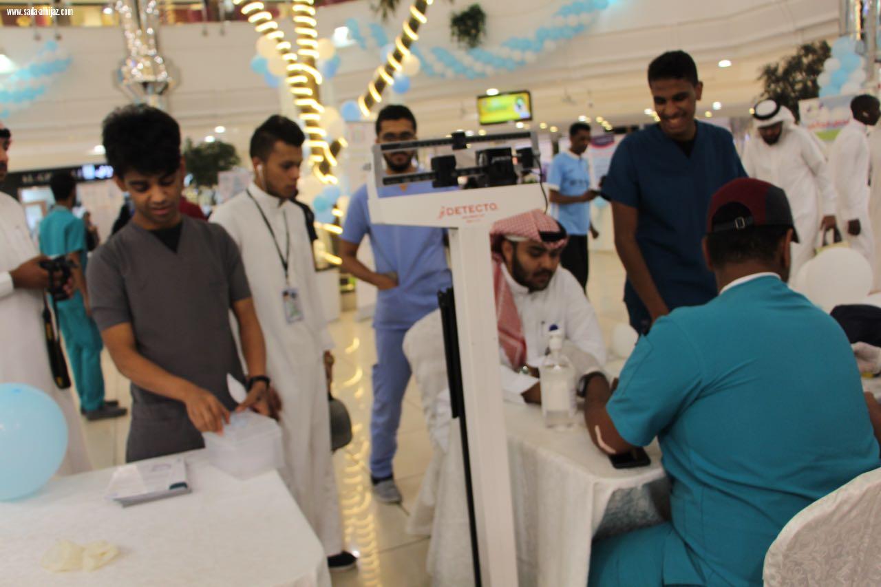 فعاليات اليوم العالمي للسكر تستمر في المدينة المنورة 