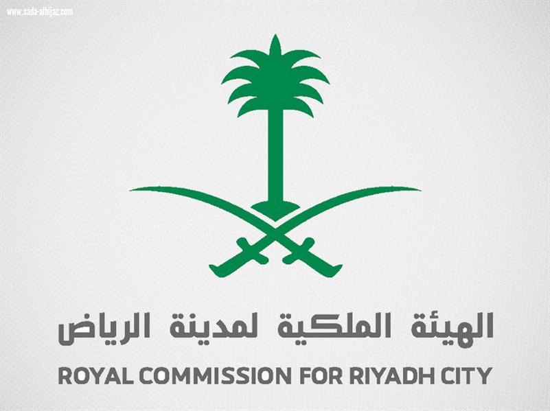 بعد إلغاء هيئة حي السفارات وضمها للهيئة الملكية للرياض.. كيف سيتم التعامل مع موظفيها وحقوقهم وأجورهم  