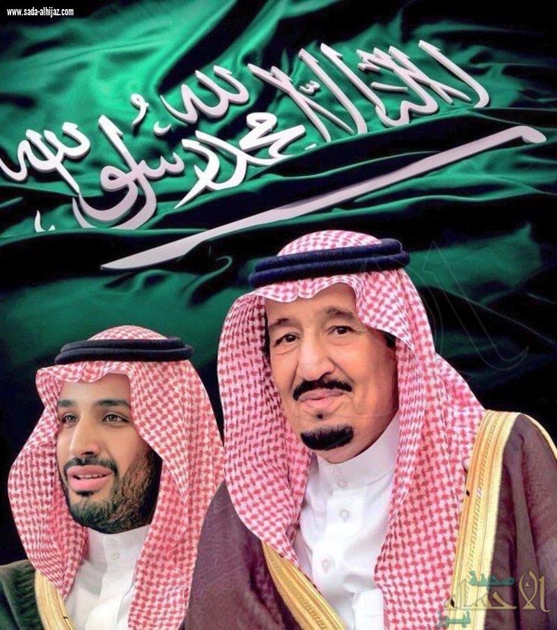 خادم الحرمين الشريفين وسمو ولي العهد يتلقيان برقيات تهنئة من قادة الدول الإسلامية بمناسبة عيد الأضحى المبارك