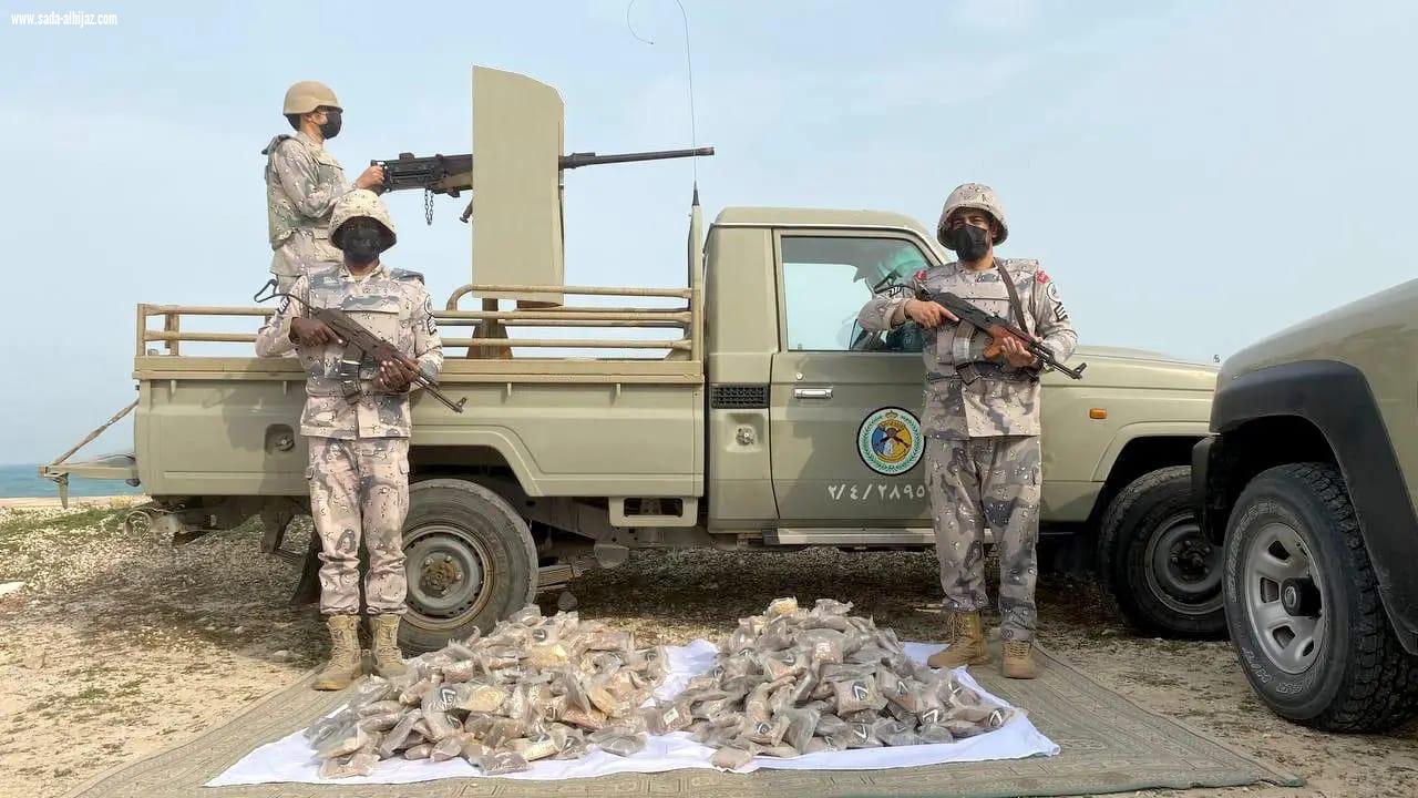 حرس الحدود يحبط محاولة تهريب 750 ألف قرص أمفيتامين بالخفجي