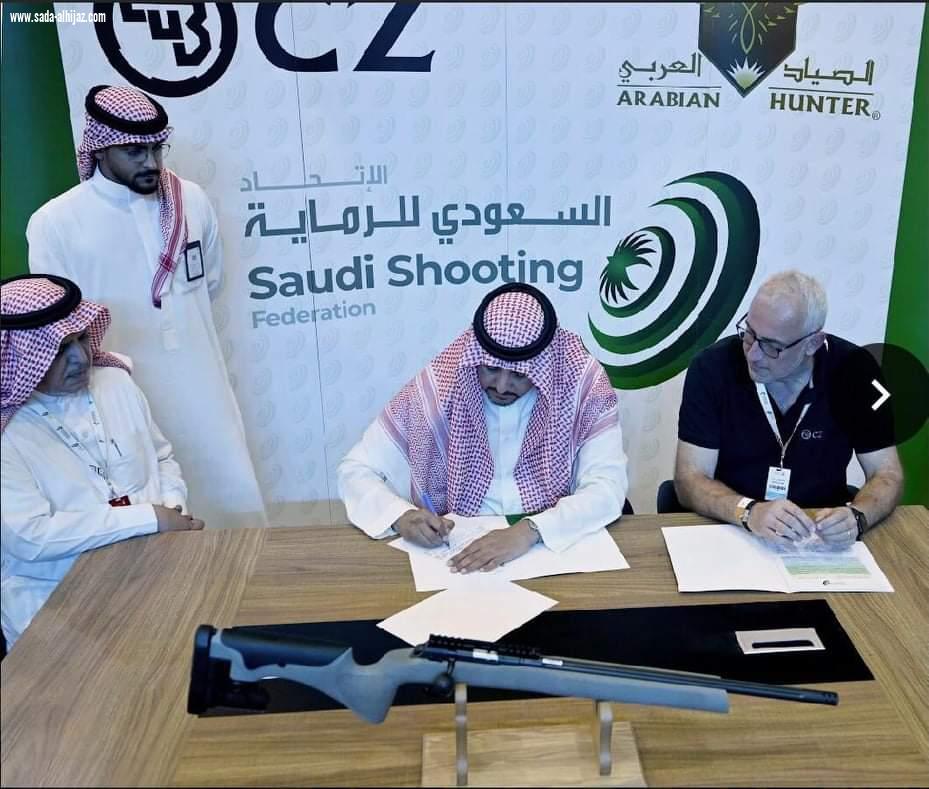  رئيس الاتحاد السعودي للرماية يوقع مذكرة شراكة إستراتيجية مع شركة الصياد العربي  