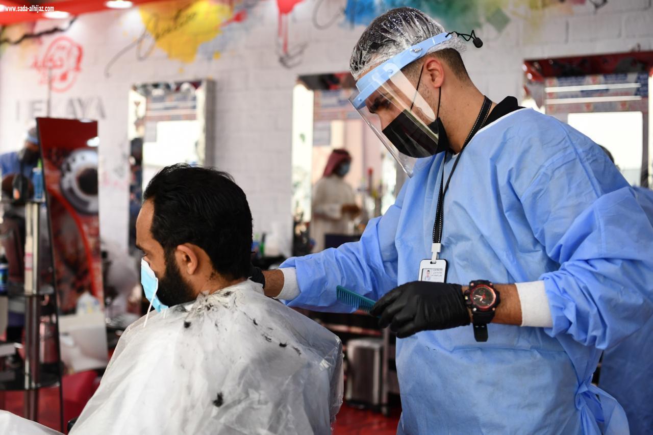 أمانة منطقة جازان تكثف جولاتها الرقابية على صوالين الحلاقة ومشاغل التجميل النسائية