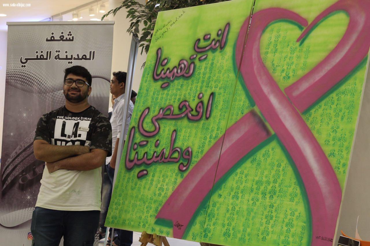 أكملي بطولاتك ..| 