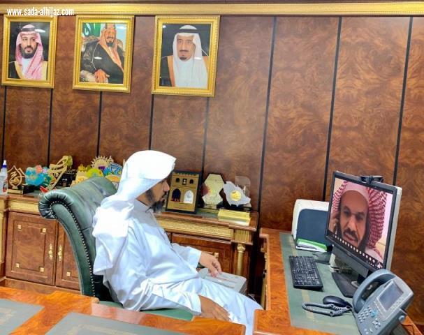 هيئة الأمر بالمعروف في القصيم تعقد اجتماعاً عن بُعد لمتابعة أعمال الهيئات في المنطقة خلال شهر رمضان 