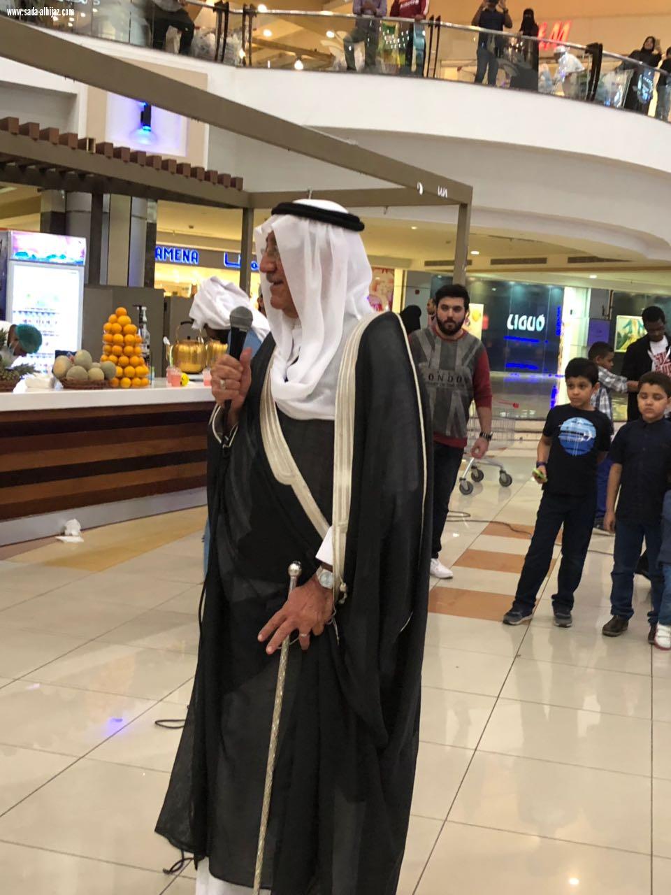 افتتاح مهرجان  ألوان فلامنجو مول بجدة