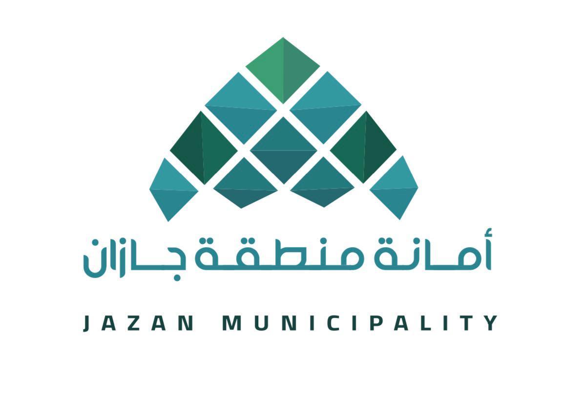 أمانة منطقة جازان تكثف خدماتها لاستقبال عيد الأضحى المبارك 