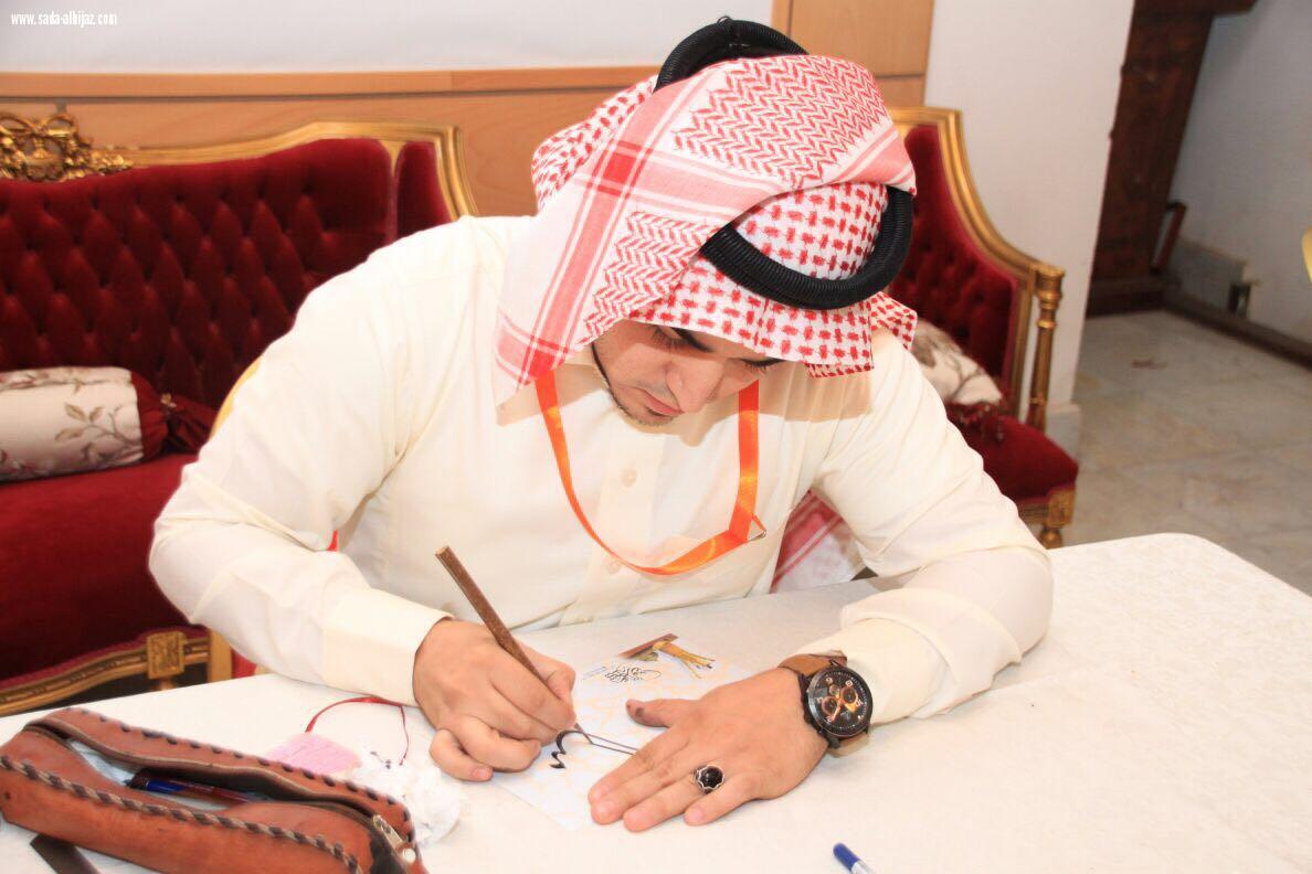 فعاليات جلسة مدينية