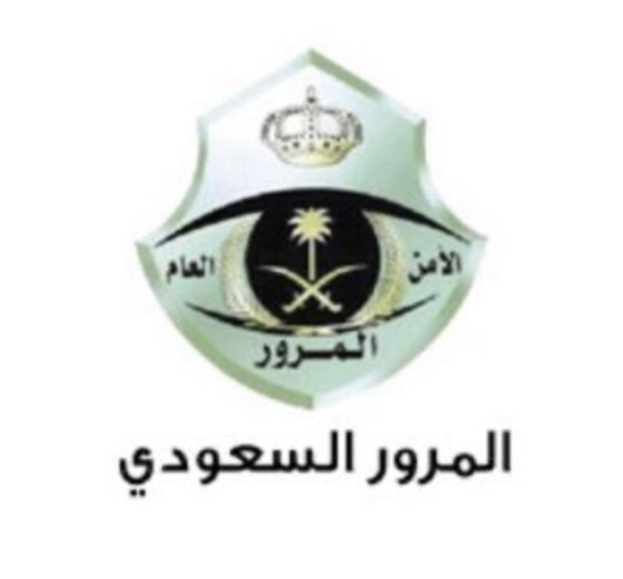 المرور: السماح بتظليل الزجاج الأمامي والخلفي للمركبة من النوع “الشفاف” حتى نسبة 30%