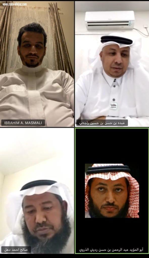 مجلس تنمية أبوعريش يعتمد مشروع التحول  للجنة ذكية 