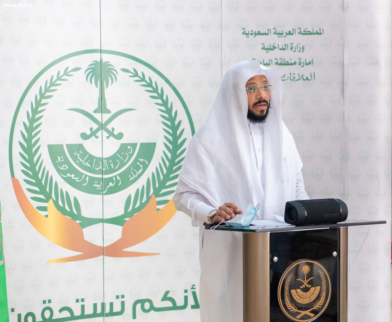 سمو أمير منطقة الباحة يطلق حملة الرئاسة العامة لهيئة الأمر بالمعروف والنهي عن المنكر  ربِّ اجعل هذا البلد آمناً