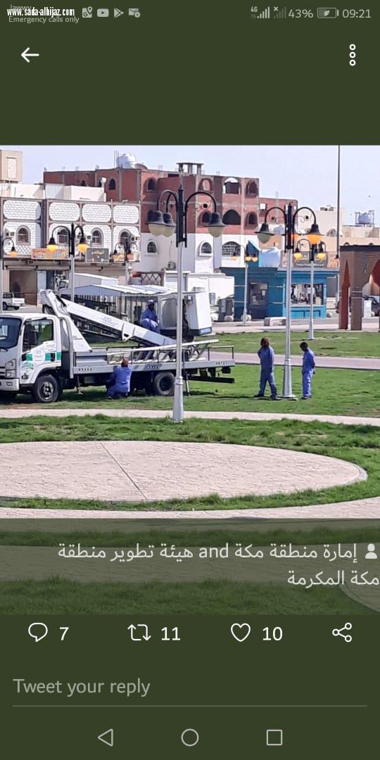 ادارات امانة العاصمة المقدسة تفعل برامجها الميدانية 