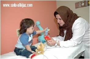 بحضور(٣٠٠)شخص ومعالي أمين محافظة جدةاطلاق أكبر برنامج توعوي ترفيهي تزامنامعاليوم العالمي لمتلازمةداون