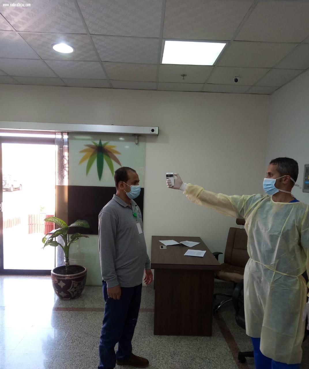 مركز صحي الروضة يكشف ويرشد عمال دار الملاحظة الاجتماعية