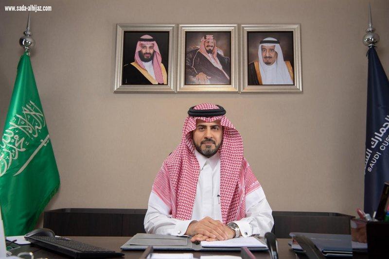 الحقباني يثمّن الدعم الكبير من خادم الحرمين الذي تحظى به الهيئة العامة للجمارك