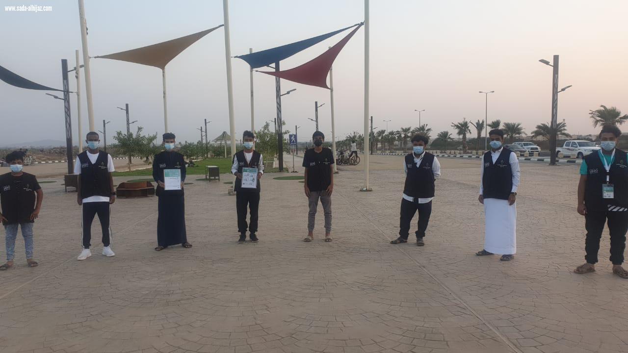 مستشفى العارضة ومستشفى ابوعريش العام ينفذان حملات توعوية عن لقاح كورونا COVID -19