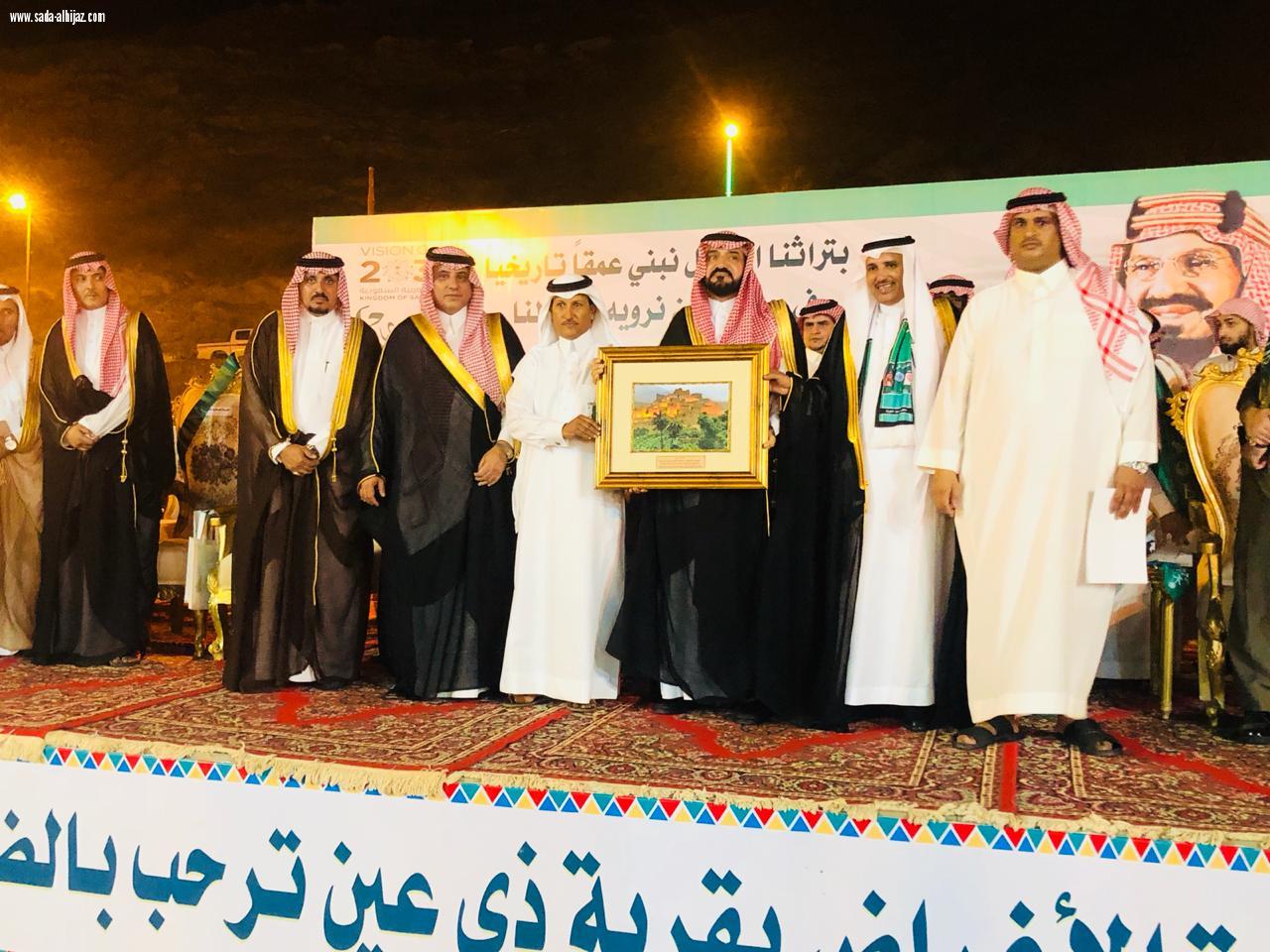قرية ذي عين تحتفل باليوم الوطني 88