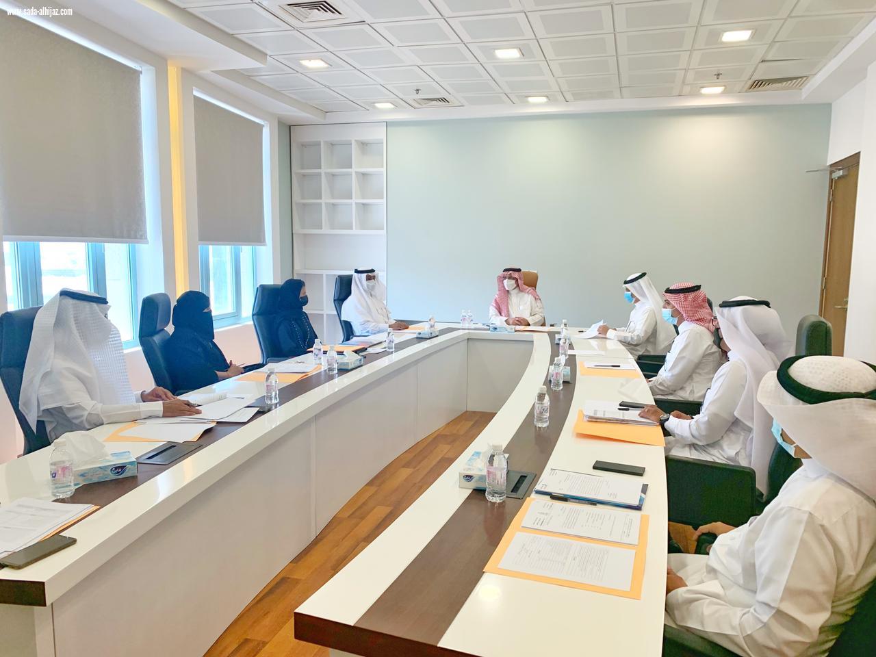 معالي رئيس جامعة الباحة يترأس اللجنة الدائمة للاستثمار