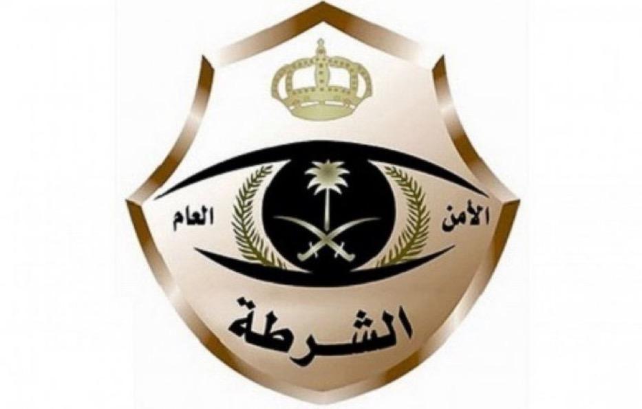 شرطة الرياض تطيح بشخصين ارتكبا جرائم احتيال وضُبط بحوزتهما نصف مليون ريال