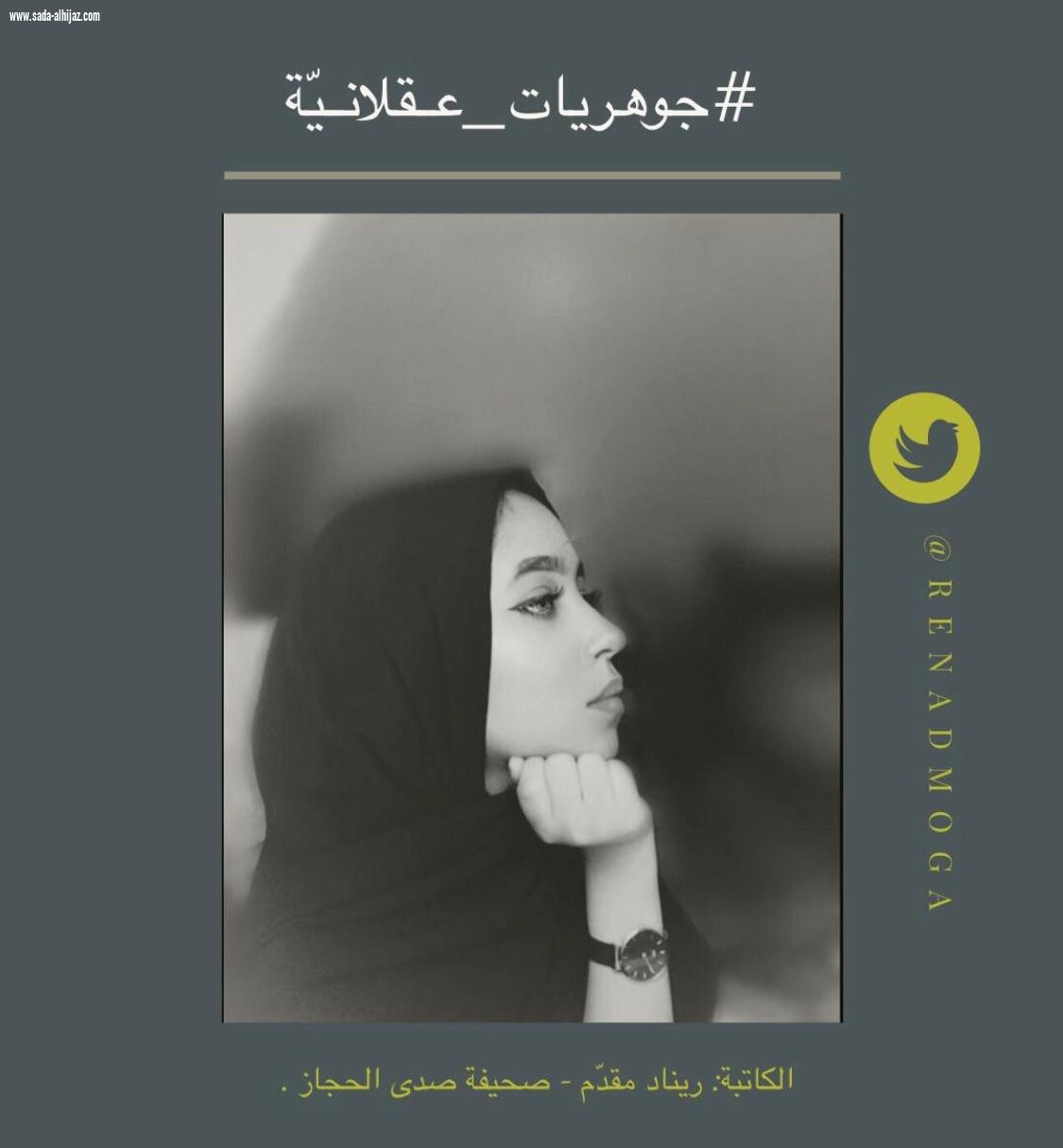 موسيقى و لون و روح 
