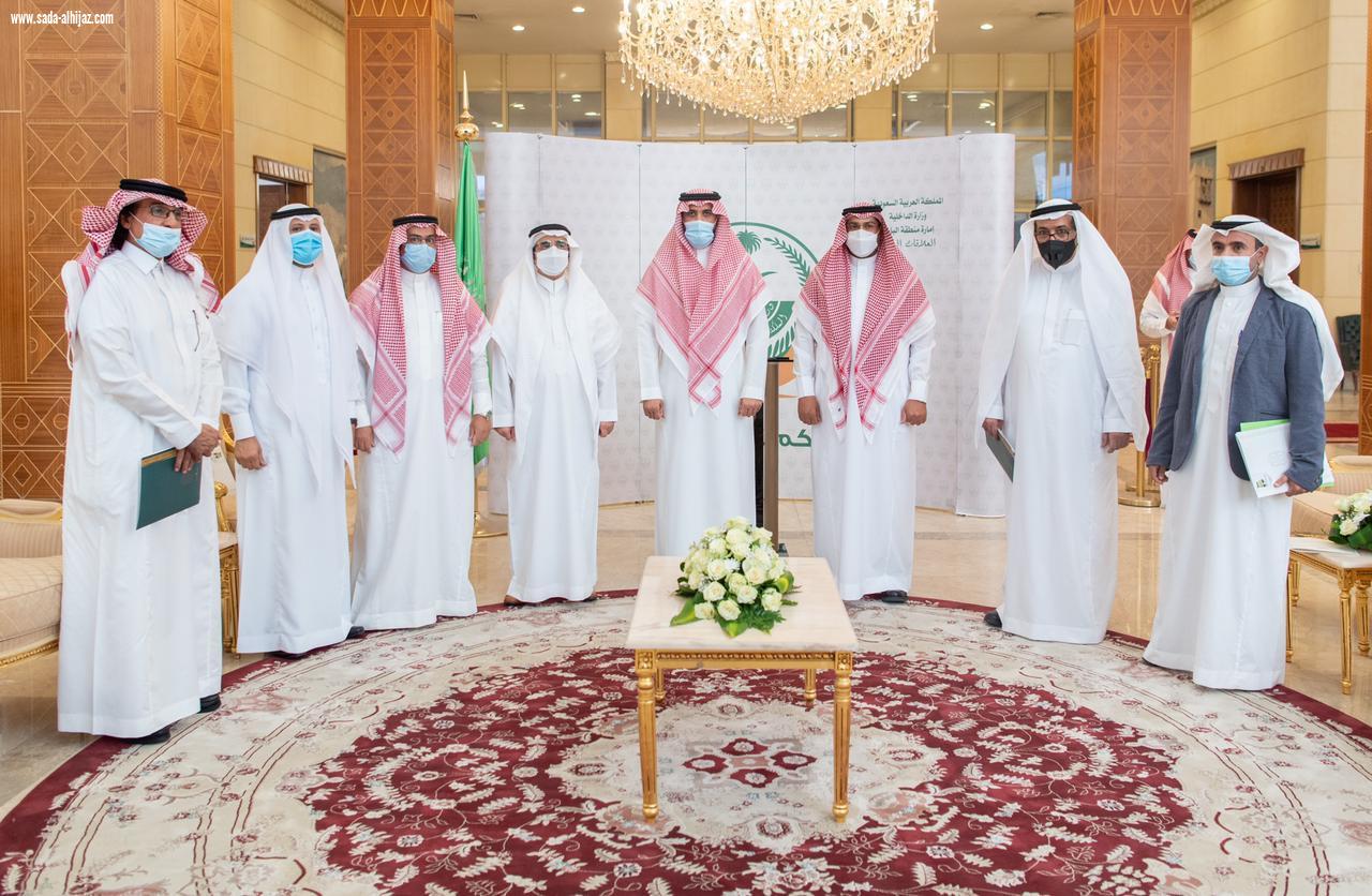 سمو أمير منطقة الباحة يعلن تغيير مسمى جائزة الحسام الى جائزة الباحة للإبداع والتميز  ويرعى سموه حفل انطلاق أعمال الجائزة في دورتها السابعة