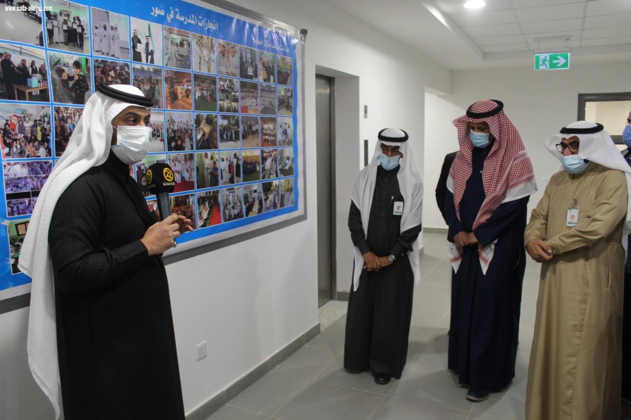 افتتاح مبنى مدرسة سعد بن خارجة الابتدائية