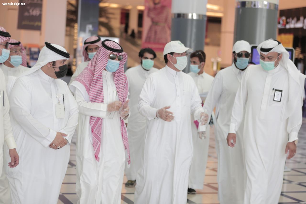 أمين عسير يدشن مبادرة  المساند البلدي 