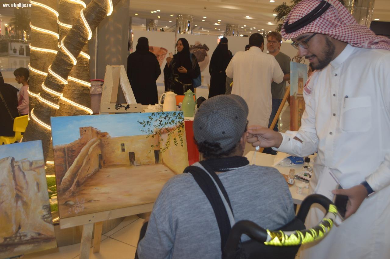 المعرض التوعوي الثاني لفريق 