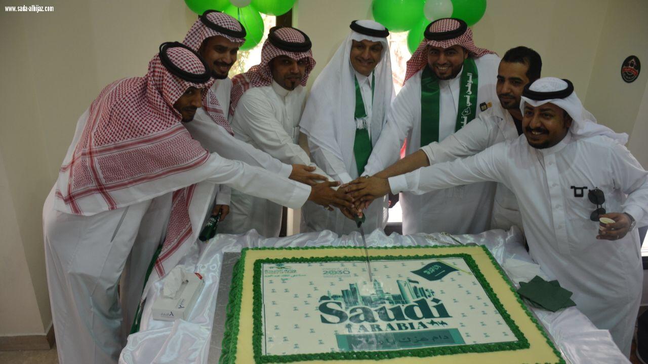  مستشفى الملك عبدالعزيز بجدة⁩ يحتفل باليوم الوطني