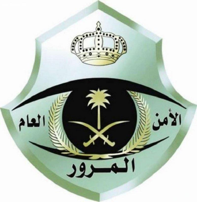 المرور 6 أيام تفصلنا عن الرصد الآلي لمخالفة عدم وجود تأمين