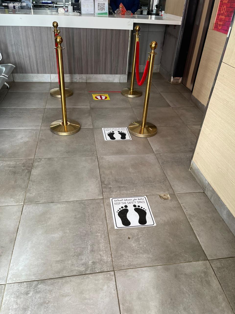 بلدية الدرب تنفذ جولات رقابية مكثفة للتأكد من تطبيق الإجراءات الاحترازية من فايروس كورونا