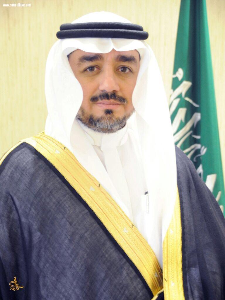*كلمة سعادة وكيل امين العاصمة المقدسة للخدمات المهندس عبدالسلام بن سليمان مشاط بمناسبة اليوم الوطني*