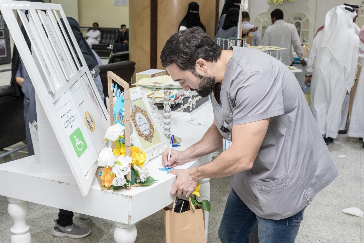 الاحتفال باليوم العالمي للخدمة الاجتماعية بمستشفى الملگ عبدالعزيز بالعاصمة المقدسة 