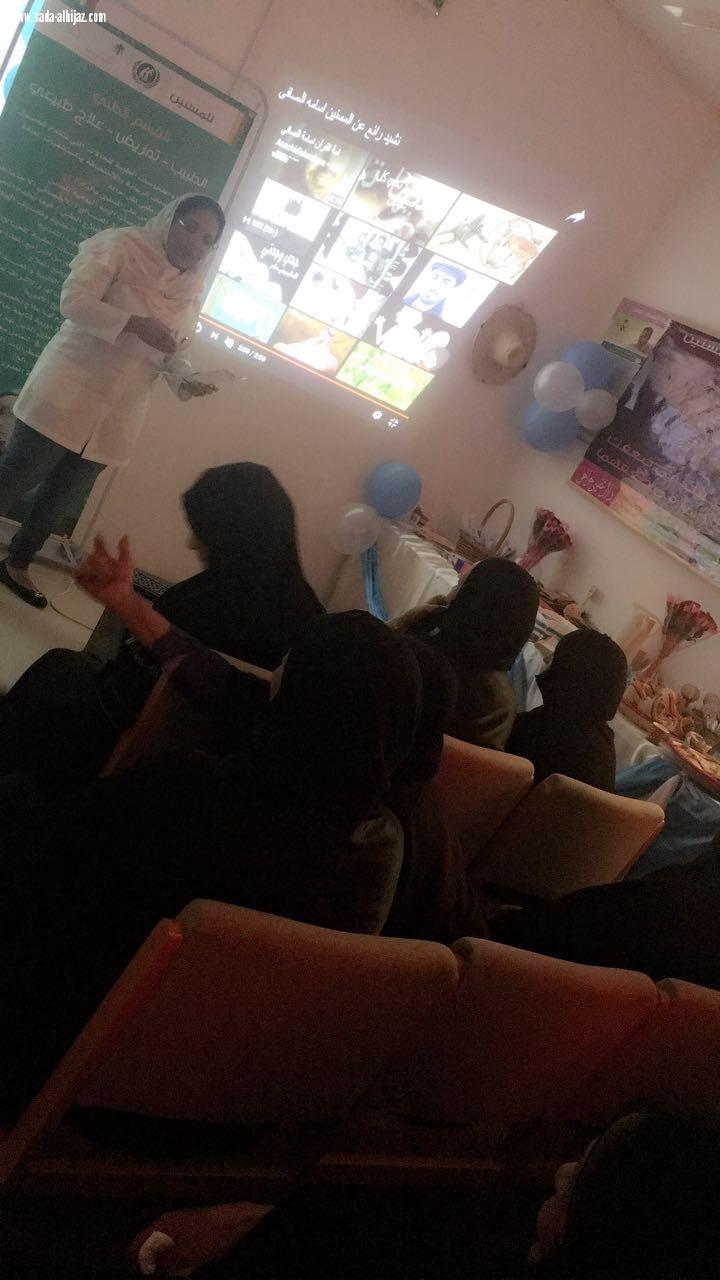 مركز العشوة بجازان يحتفل بالمسنين في يومهم العالمي