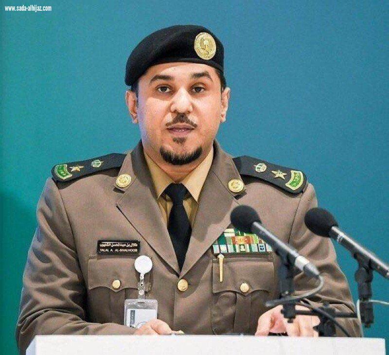 وزارة الداخلية: اكتمال تنفيذ مهام رجال الأمن لتسهيل وتيسير تصعيد الحجاج بأمن وأمان وطمأنينة