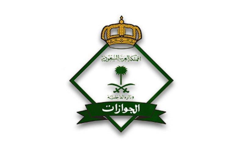 هذه هي خطوات التسجيل في 