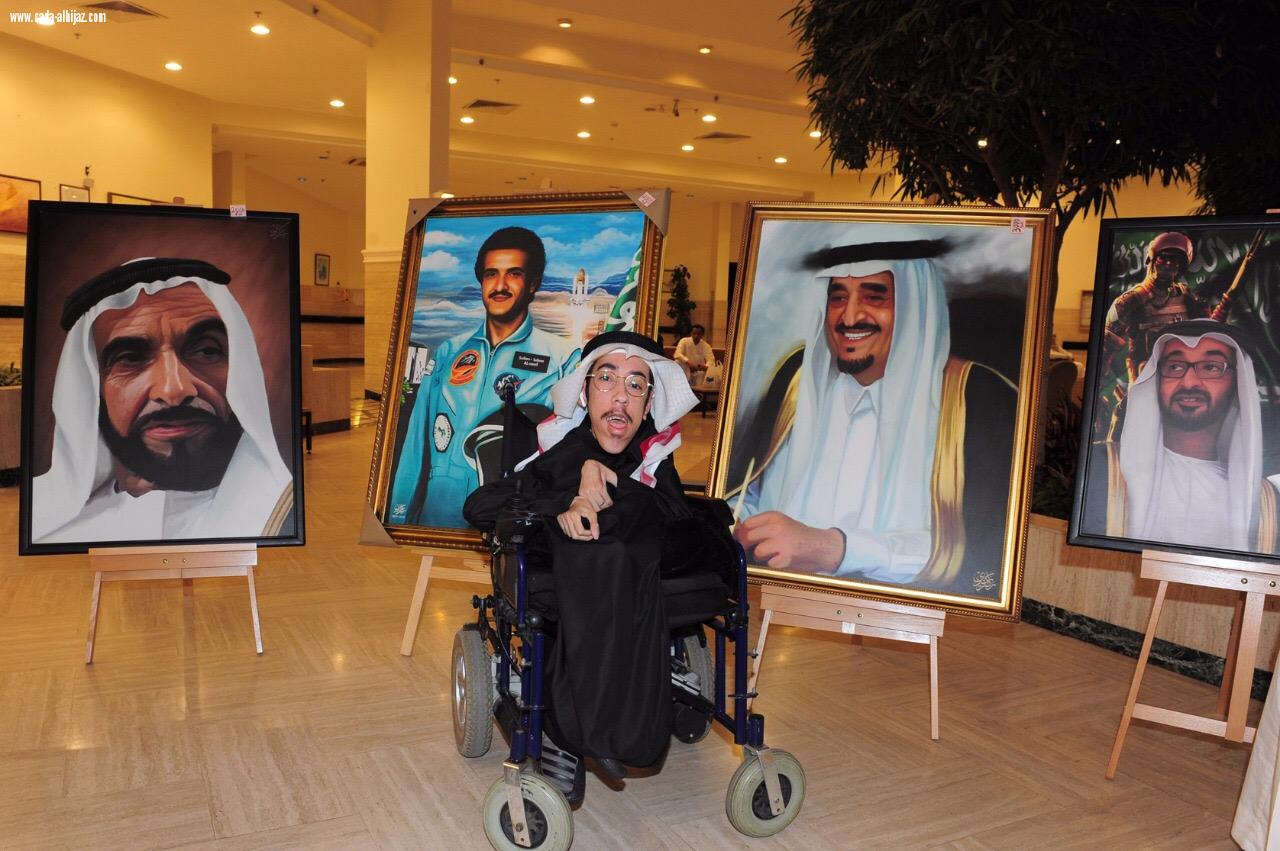 مستشفى عبد اللطيف جميل تحتفل باليوم العالمي للإعاقه